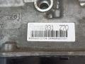 КПП автоматическая (АКПП) BMW X3 G01 2020, 3.0 л., B58B30B, бензин, c1m, внедорожник 5 дв., полный привод, 24008742387, 8742387 - фото №7