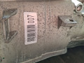 КПП автоматическая (АКПП) BMW 5 серия G60/G61 2024, 2.0 л., b48b20s, бензин, АКПП, с4а, седан, полный привод, 5A6FE77, GA8X60CZ, 24005A6FE77 - фото №7
