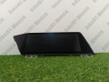 монитор мультимедиа BMW X7 G07 2021, 4.4 л., N63B44D, бензин, АКПП, c27 arktis-grau brillanteffekt, внедорожник 5 дв., полный привод, 65505A0E6B6, 5A0E6B6 - фото №2