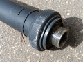 карданный вал BMW 5 серия G60/G61 2024, 2.0 л., b48b20s, бензин, АКПП, с4а, седан, полный привод, 8847975, 26108847975 - фото №8