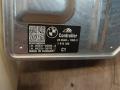 блок ABS BMW X5 G05 2019, 3.0 л., B58B30C, бензин, АКПП, a96, внедорожник 5 дв., полный привод, 7915338, 7915336, 34517915336 - фото №2