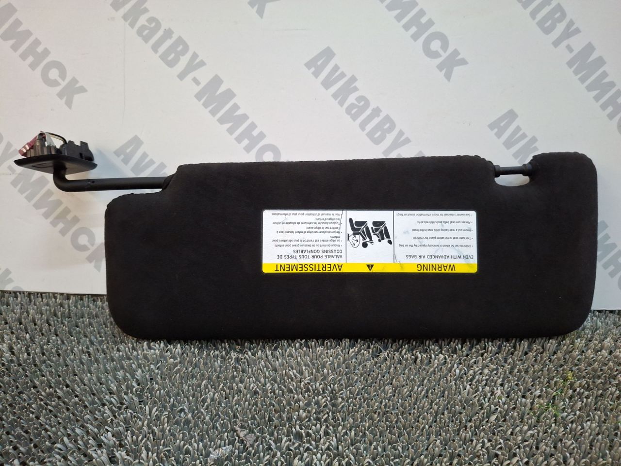 козырек солнцезащитный BMW X7 G07 2019, 3.0 л., B58B30C, бензин, c1m, внедорожник 5 дв., полный привод, 51165A2A0E8, 5A2A0E8 - фото №1