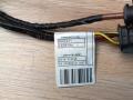 розетка фаркопа BMW X3 G01 2020, 3.0 л., B58B30B, бензин, c1m, внедорожник 5 дв., полный привод, 61126992412, 6992412 - фото №4