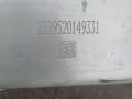 балка подвески задняя BMW X5 G05 [рестайлинг] G05 2023, 3.0 л., B58B30P, бензин, АКПП, 475, внедорожник 5 дв., полный привод, 6894149, 33316894149 - фото №10