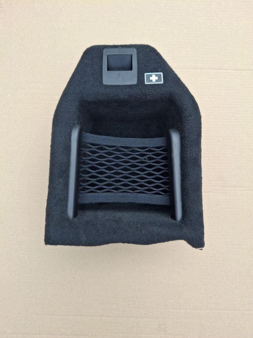 обшивка багажника BMW X7 G07 2021, 3.0 л., B58B30C, бензин, АКПП, a96, внедорожник 5 дв., полный привод, 5A018A0, 51475A018A0 - фото №1