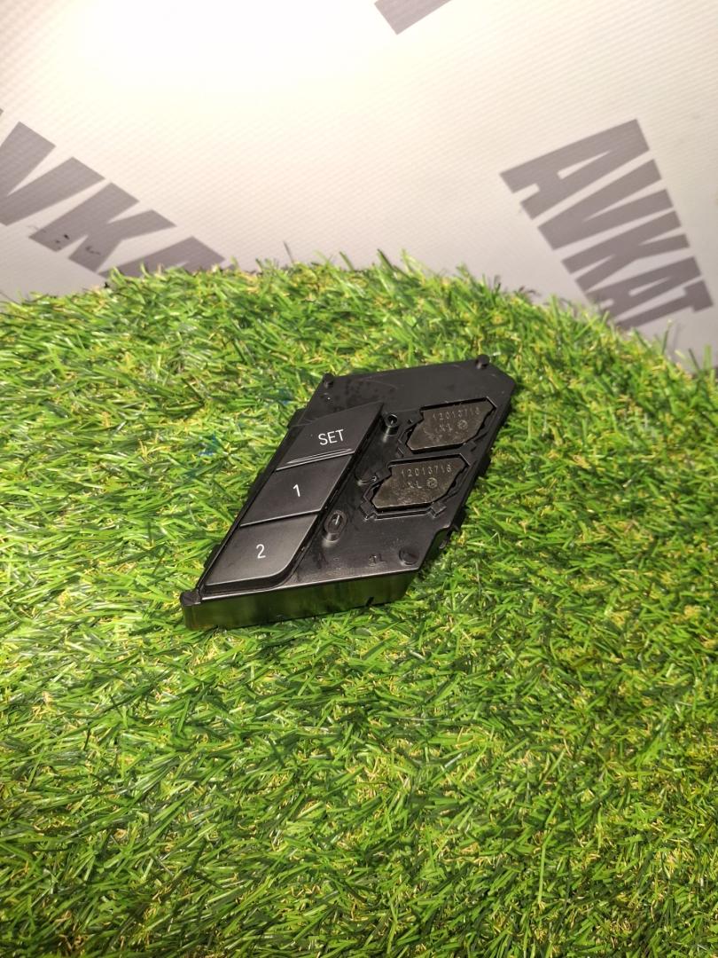 блок управления сиденьем BMW X5 G05 2019, 3.0 л., B58B30C, бензин, АКПП, a96, внедорожник 5 дв., полный привод, 61319436036, 9436036 - фото №1