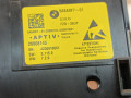 фонарь салона (плафон) BMW X5 G05 [рестайлинг] G05 2024, 3.0 л., B58B30P, бензин, АКПП, a300, внедорожник 5 дв., полный привод, 9483615, 5A8A0F7, 61315A8A0F7, 7943974, 7910960, 9460012, 5A3B436 - фото №9