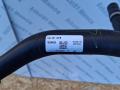 горловина топливного бака BMW X7 G07 2021, 3.0 л., B58B30C, бензин, АКПП, a96, внедорожник 5 дв., полный привод, 7439931, 16117439931 - фото №4