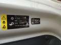 капот BMW X7 G07 2019, 3.0 л., B58B30C, бензин, АКПП, a96, внедорожник 5 дв., полный привод, 7933467, 41007933467 - фото №9