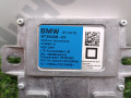 антенна навигации BMW X7 G07 2019, 3.0 л., B58B30C, бензин, c1m, внедорожник 5 дв., полный привод, 84108735008, 8735008 - фото №4