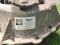 подушка крепления двигателя BMW 4 серия G22/G23 G22 2021, 2.0 л., B46 B20 B, бензин, АКПП, c31, купе, полный привод, 7581618, 22117581618 - фото №2