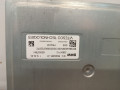 блок управления двигателем BMW 5 серия G60/G61 2024, 2.0 л., b48b20s, бензин, АКПП, с4а, седан, полный привод, 5B4D4B6, 12145B4D4B6, 5B5D985 - фото №5