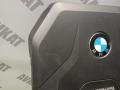 декоративная крышка двигателя BMW X3 G01 2019, 2.0 л., B46 B20 B, бензин, a300, внедорожник 5 дв., полный привод, 11148676203, 8676203 - фото №5