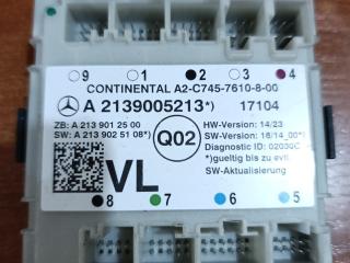 модуль управления двери Mercedes-Benz E-Класс W213/S213/C238/A238 S213 2019, дизель, универсал, A2139005213