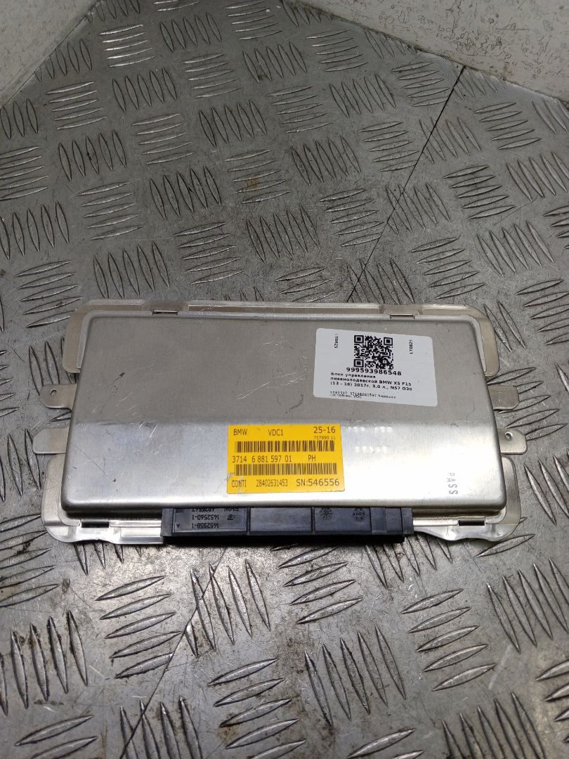 блок управления подвеской BMW X5 F15 2017, 3.0 л., N57 D30 B, дизель, АКПП, carbonschwarz metallic (416), внедорожник 5 дв., полный привод, правый руль, 37146881597, 6881597 - фото №1