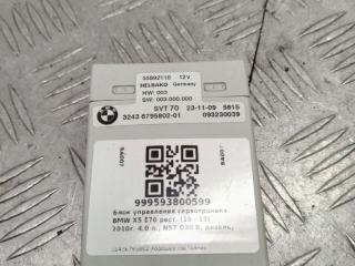 блок управления сервотроника BMW X5 E70 [рестайлинг] E70 2010, 4.0 л., дизель, АКПП, tiefseeblau metallic (a76), внедорожник 5 дв., полный привод, правый руль, 32436795802, 6795802