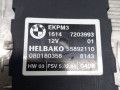 блок управления топливным насосом BMW 6 серия E63/E64 [рестайлинг] E64 2009, 3.0 л., M57 D30 (306D5), дизель, АКПП, кабриолет, задний привод, правый руль, 16147203993, 7203993 - фото №2