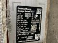 высоковольтная батарея BMW i4 G26 [рестайлинг] 2025, электро, cape york grün metallic (c5y), хетчбэк 5 дв., задний привод, правый руль, 61258888104, 8888104, 8855826, 8888105, 61258888105 - фото №4