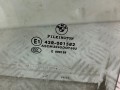 стекло двери задней правой BMW 3 серия E90/E91/E92/E93 E90 2007, 3.0 л., M57 D30 (306D3), дизель, АКПП, titan-silber (354), седан, задний привод, правый руль, 43R-001582 - фото №2