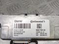 камера переднего обзора BMW 5 серия G30/G31 G30 2020, 2.0 л., B48 B20 B, бензин, АКПП, sophistograu a90, седан, задний привод, правый руль, 66519461797, 9461797 - фото №3