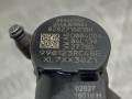форсунка Skoda Octavia 3 поколение (A7) [рестайлинг] 2018, 1.6 л., DDYA, дизель, робот, 04L130277BD, 28565336 - фото №3