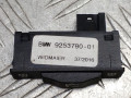 кнопка открытия багажника BMW 7 серия G11/G12 G11 2017, 3.0 л., B57 D30 A, дизель, АКПП, carbonschwarz metallic (416), седан, задний привод, правый руль, 61319253780, 9253780 - фото №2