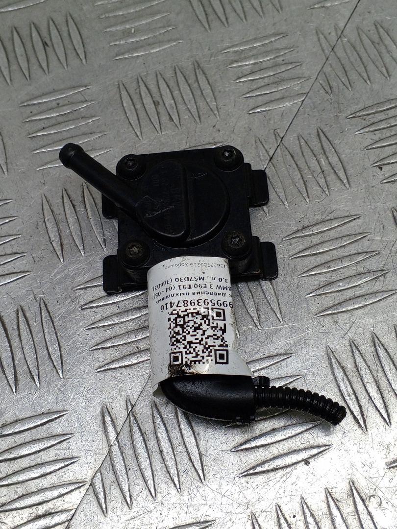 датчик давления (температуры) выхлопных газов BMW 3 серия E90/E91/E92/E93 2007, 3.0 л., M57 D30 (306D3), дизель, АКПП, 7789219, 13627789219 - фото №1