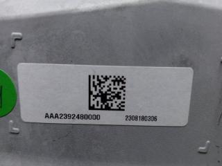 проектор