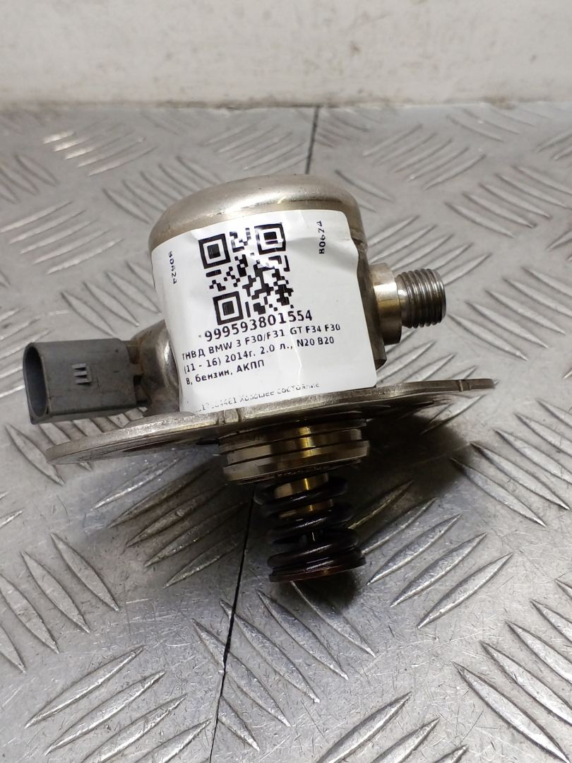 ТНВД BMW 3 серия F30/F31/F34 F30 2014, 2.0 л., N20 B20 B, бензин, АКПП, синий, седан, полный привод, 13517584461, 13518604229, 7584461, 8604229 - фото №1