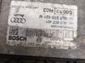 блок управления двигателем Audi Q7 4L 2007, 3.0 л., BUG, дизель, АКПП, полный привод, правый руль, 4L0910401M, 0281013689 - фото №5