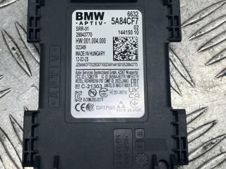 датчик мертвых (слепых) зон BMW i4 G26 [рестайлинг] 2025, электро, cape york grün metallic (c5y), хетчбэк 5 дв., задний привод, правый руль, 5A84CF7, 66325A84CF7, 66325A7A559, 5A7A559