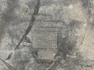 защита днища левая