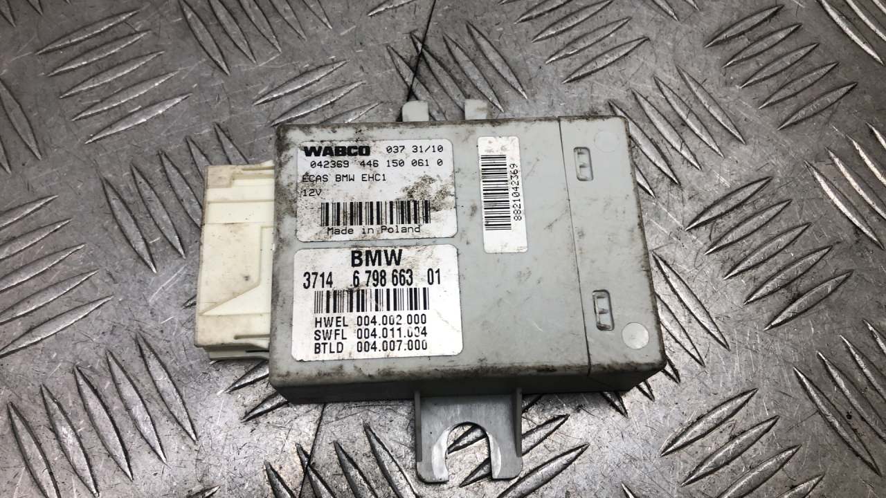 блок управления подвеской BMW 5 серия F07/F10/F11 2011, 3.0 л., N57 D30 A, дизель, АКПП, sophistog brillan metallic (a90), универсал, задний привод, правый руль, 37146798663, 6798663 - фото №1