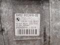 компрессор кондиционера BMW 3 серия E90/E91/E92/E93 2007, 3.0 л., N53 B30 A, бензин, АКПП, 7SEU17C, 64529122618, 9122618, 4471908543 - фото №4