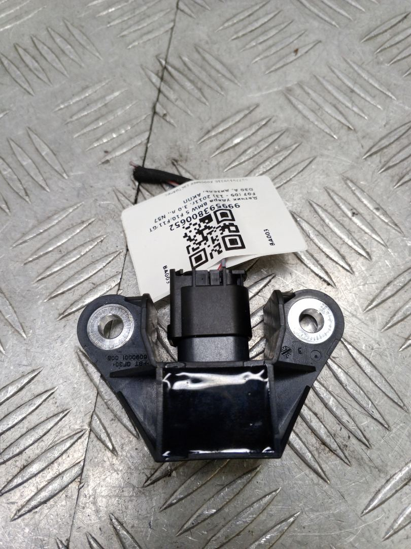 датчик удара BMW 5 серия F07/F10/F11 F10 2011, 3.0 л., N57 D30 A, дизель, АКПП, carbonschwarz metallic (416), седан, задний привод, правый руль, 65779159310 - фото №1