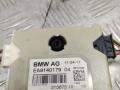 прочая запчасть BMW 5 серия F07/F10/F11 F10 2011, 3.0 л., N57 D30 A, дизель, АКПП, carbonschwarz metallic (416), седан, задний привод, правый руль, 65209140179 - фото №2