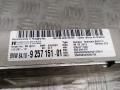 блок Bluetooth BMW 5 серия F07/F10/F11 F10 2012, 2.5 л., дизель, АКПП, sophistog brillan metall (b90), седан, задний привод, правый руль, 9257151, 84109257151 - фото №3