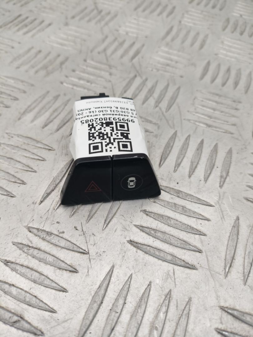 кнопка аварийной сигнализации BMW 5 серия G30/G31 G30 2020, 2.0 л., B48 B20 B, бензин, АКПП, sophistograu a90, седан, задний привод, правый руль, 61316993047, 6993047 - фото №1