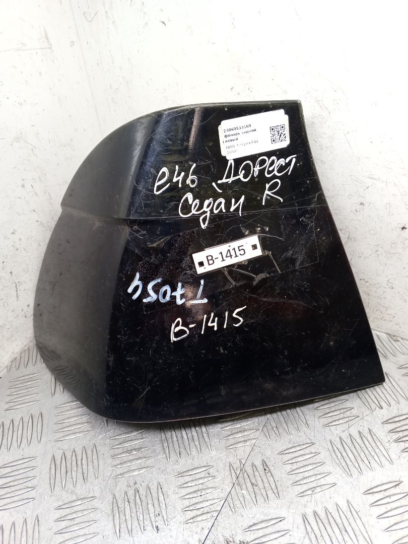 фонарь задний левый BMW 3 серия E46 2000, 2.5 л., бензин, седан - фото №1