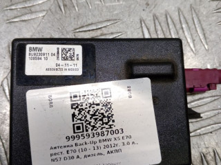 антенна BMW X5 E70 [рестайлинг] E70 2012, 3.0 л., N57 D30 A, дизель, АКПП, alpinweiß iii ( 300), внедорожник 5 дв., полный привод, правый руль, 65209230911, 9230911