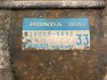 стартер Honda Civic 6 поколение (EJ/EK/EM) [рестайлинг] 2001, 1.6 л., бензин, АКПП, 228000-9590 - фото №4