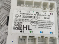 модуль управления двери Mercedes-Benz C AMG W205 2017, 4.0 л., M 177.980, бензин, АКПП, 197, седан, задний привод, правый руль, A2229001912 - фото №2