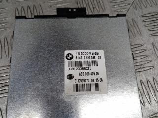 Блок питания BMW 3 серия E90/E91/E92/E93 [рестайлинг] E92 2008, 2.0 л., N47 D20 A, дизель, МКПП, sparkling graphite (a22), купе, задний привод, правый руль, 61429127088, 9127088, 8ES00947920