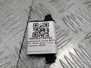 Заграждающий контур BMW X1 F48 2016, 2.0 л., B47 C20 A, дизель, МКПП, alpinweiß iii (300), внедорожник 5 дв., полный привод, правый руль, 65209289590, 9289590