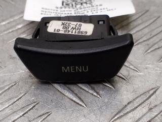 кнопка (выключатель) BMW 5 серия E60/E61 [рестайлинг] 2008, 3.0 л., M57 D30 (306D3), дизель, АКПП, задний привод, правый руль