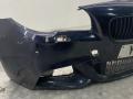 бампер передний BMW 5 серия F07/F10/F11 F10 2011, 3.0 л., N57 D30 A, дизель, АКПП, carbonschwarz metallic (416), седан, задний привод, правый руль, 8048628 - фото №2