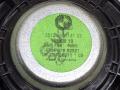 Динамик устройства громкой связи BMW 5 серия F07/F10/F11 F10 2012, 2.5 л., дизель, АКПП, sophistog brillan metall (b90), седан, задний привод, правый руль, 9151127, 65139151127 - фото №3