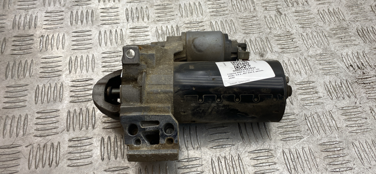 стартер BMW X5 F15 2018, 3.0 л., N57 D30 A, дизель, АКПП, carbonschwarz metallic (416), внедорожник 5 дв., полный привод, правый руль, 12418515900, 8515900 - фото №1