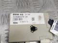 усилитель антенны BMW 1 серия E81/E87 [рестайлинг] E88 2008, 2.0 л., N43 B20 A, бензин, МКПП, кабриолет, задний привод, правый руль, 6980078, 65206980078 - фото №2