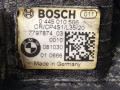 ТНВД BMW 1 серия E81/E87 [рестайлинг] 2008, 2.0 л., N47 D20 A, дизель, МКПП, 7797874, 13518577643, 8577643, 0445010506 - фото №4